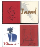 直筆サイン本 望月三起也 二世部隊物語 2 [23224]