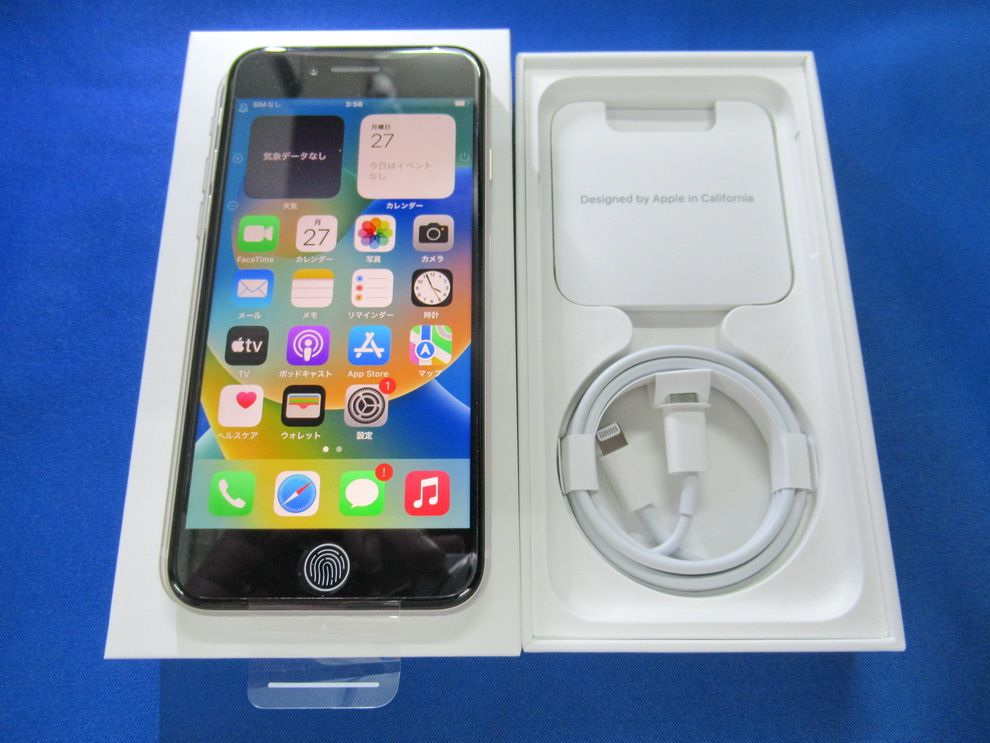 ムスビー｜【SIMフリー iPhone SE(第3世代) 64GB（スタータイト）新品