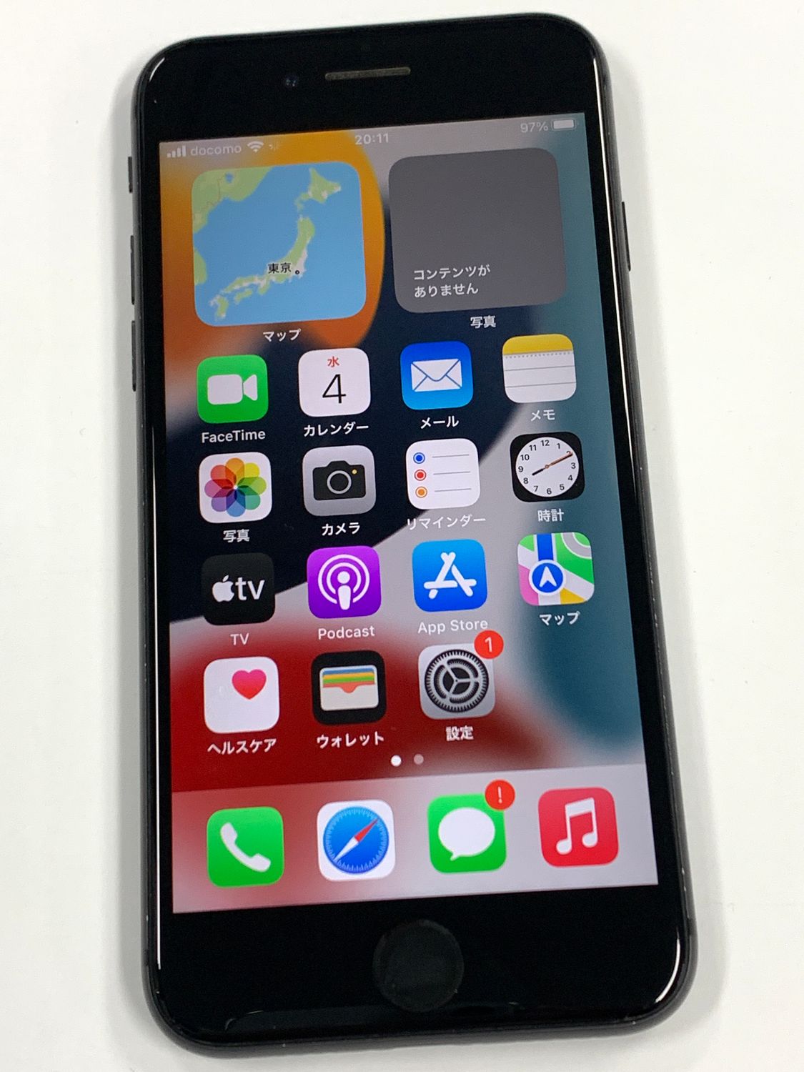 ムスビー｜電池75% SIMフリー iPhone8 64GB SpaceGray【iPhone8 SIM
