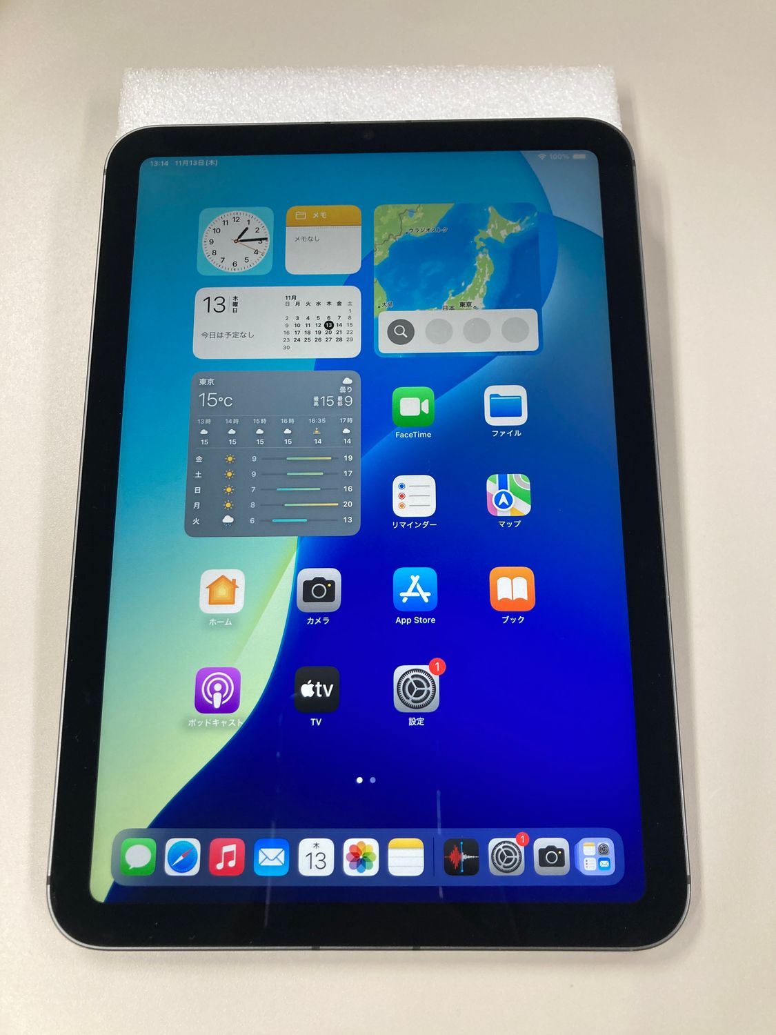 ムスビー｜電池95％Pad mini 第6世代 Wi-Fi + Cellular 256GB【iPad