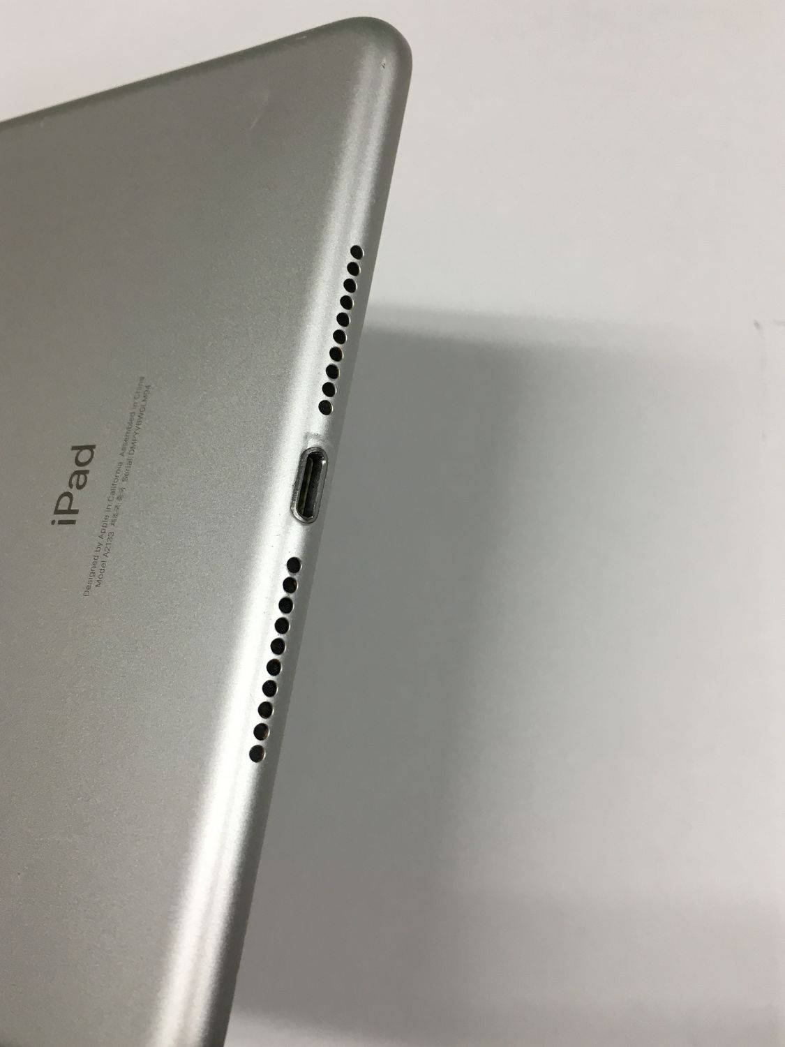 ムスビー｜【モバイルBOX】電池85％ Apple iPad mini 5 Wi-Fi 64GB