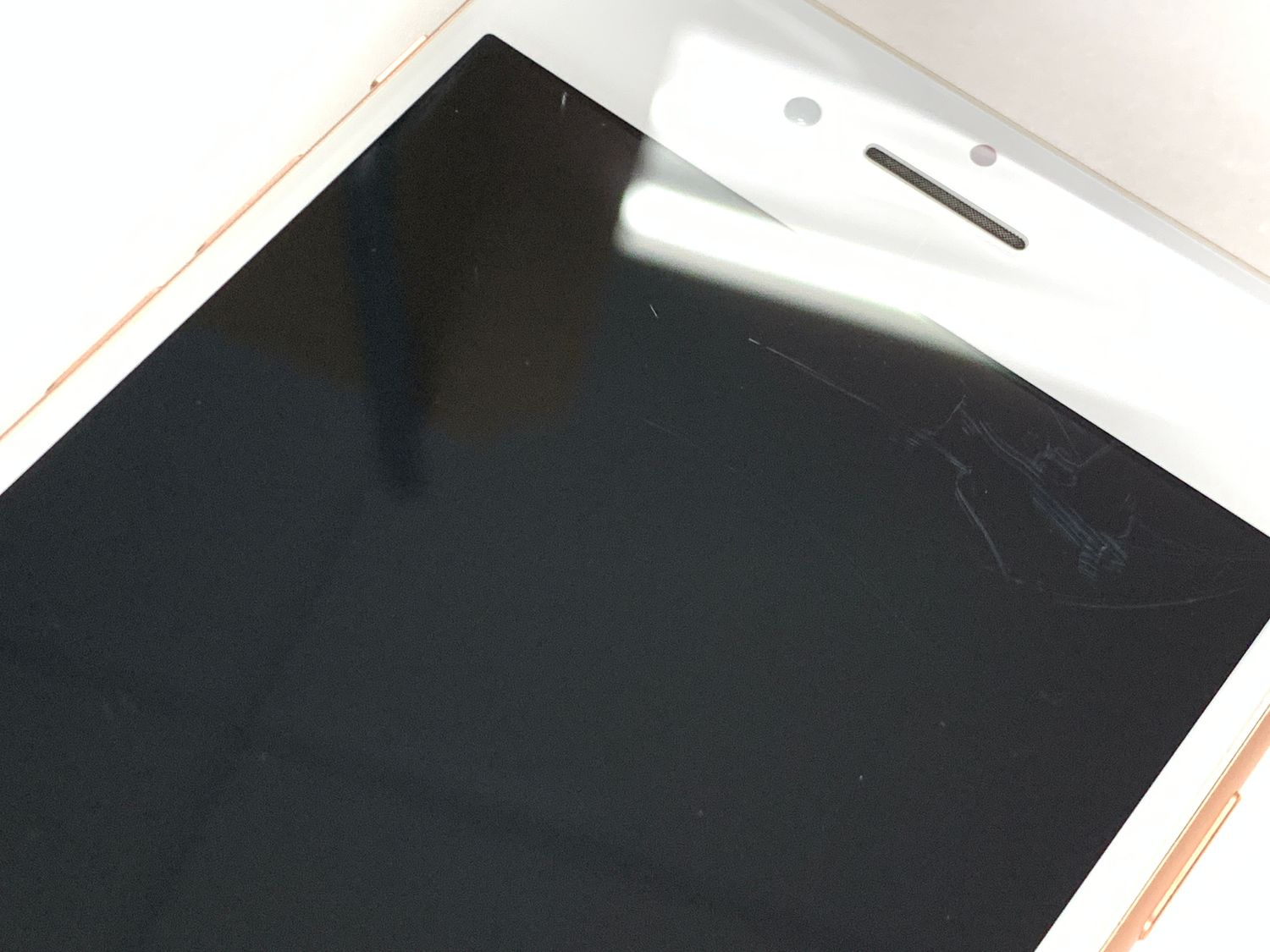 ムスビー｜【モバイルBOX】 電池87% SIMフリー iPhone8 64GB Gold