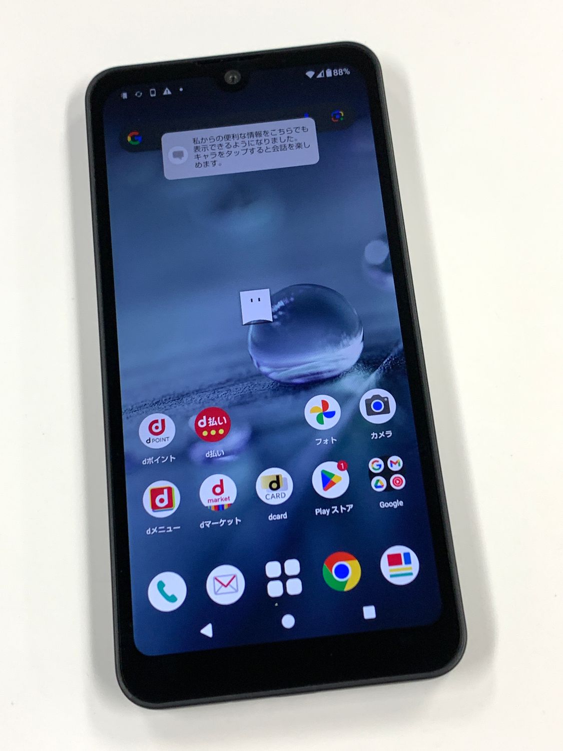 ムスビー｜【モバイルBOX】美品 SIMフリー AQUOS wish2 SH-51C