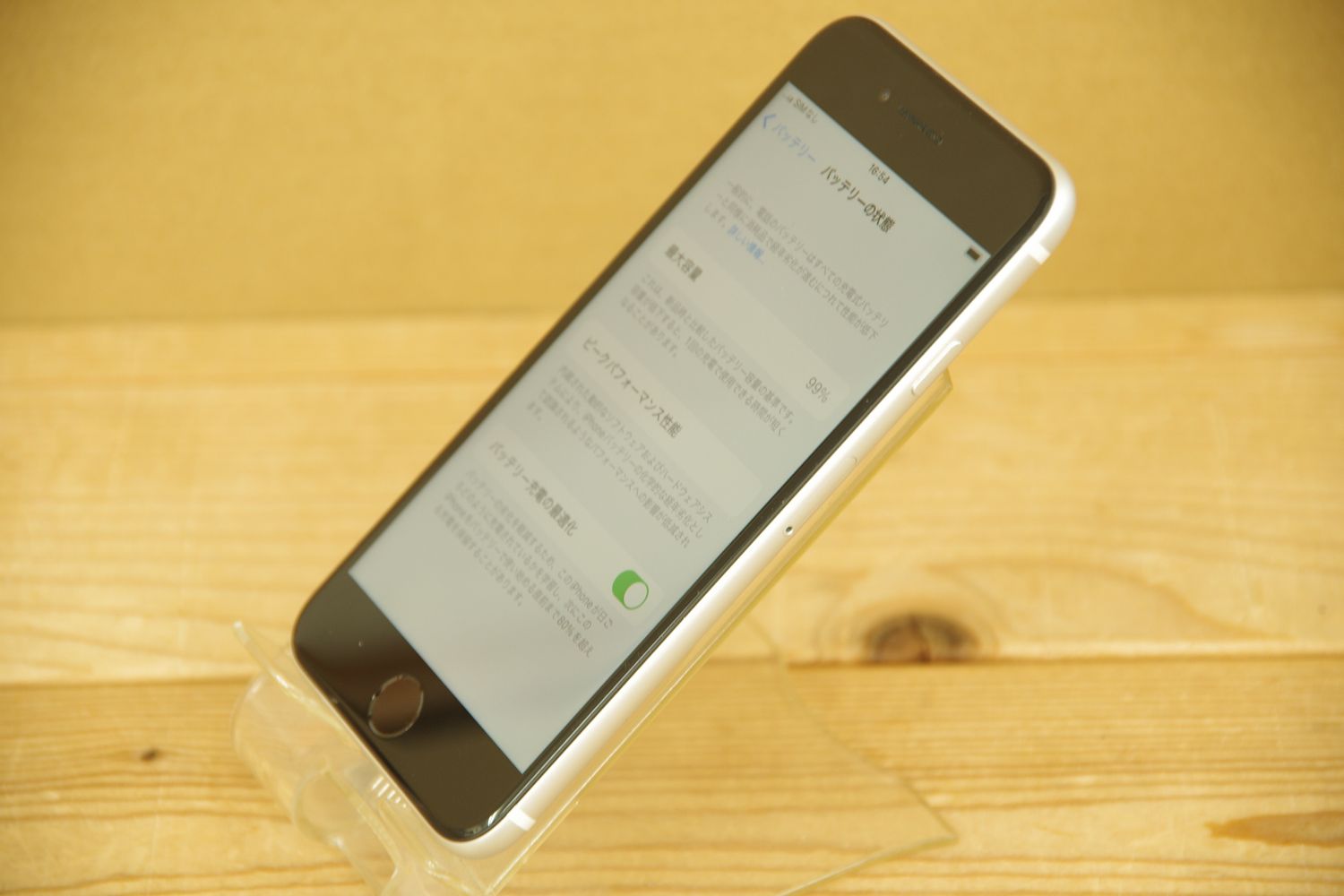 ムスビー｜中古 99% Ymobile SIMフリー iPhone SE2 64GB White【iPhone