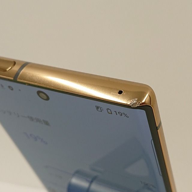 ムスビー｜arrows NX9 F-52A docomo ゴールド c02222【arrows NX9 F