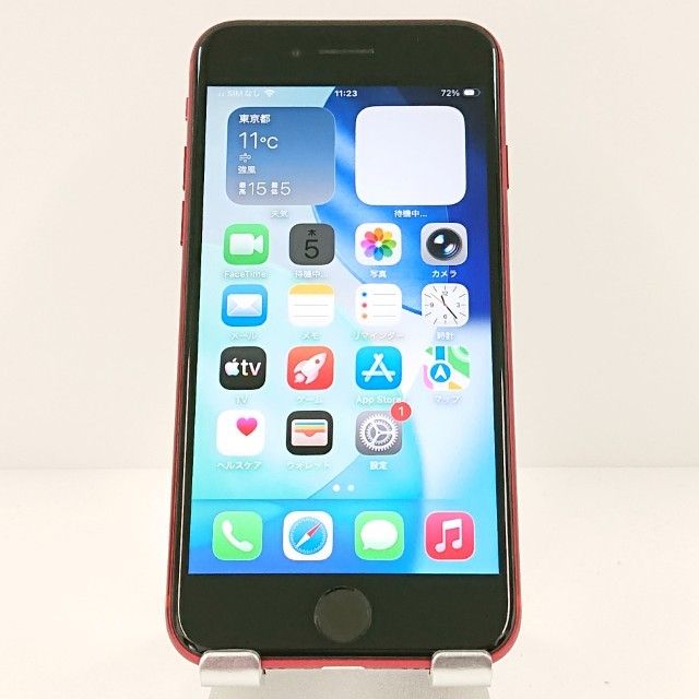 iPhone SE(第2世代)（NTTドコモ） 商品一覧｜ムスビー【中古スマホ