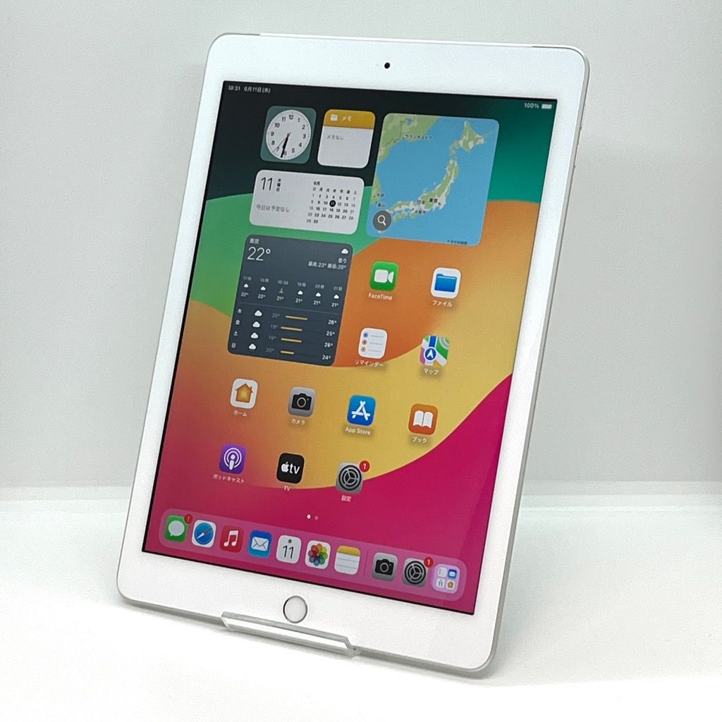ムスビー｜新品同様 バッテリー100％ iPad 第6世代 32GB ドコモ SIM