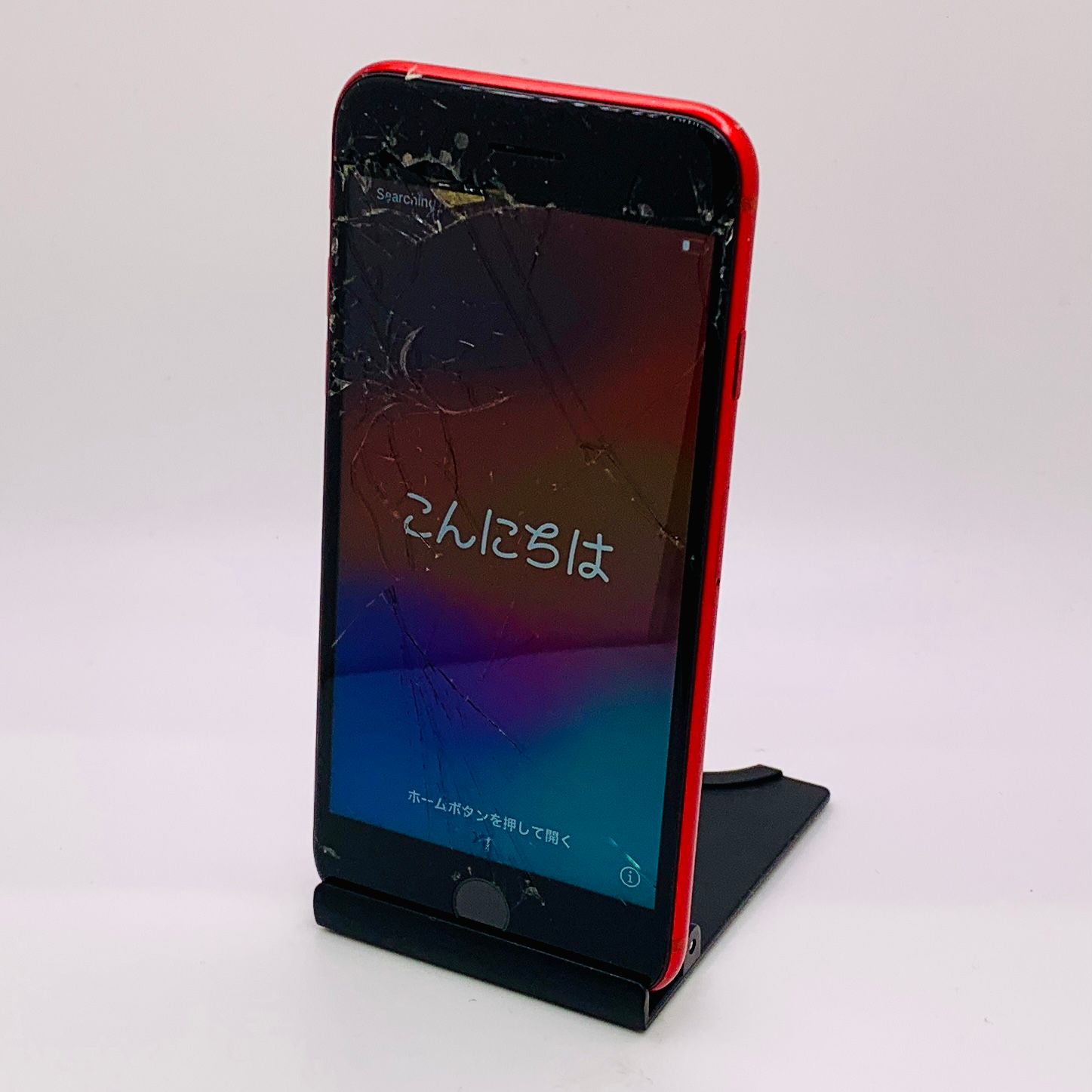 ムスビー｜iPhone SE(第2世代) レッド SIMフリー 送料無料【iPhone SE