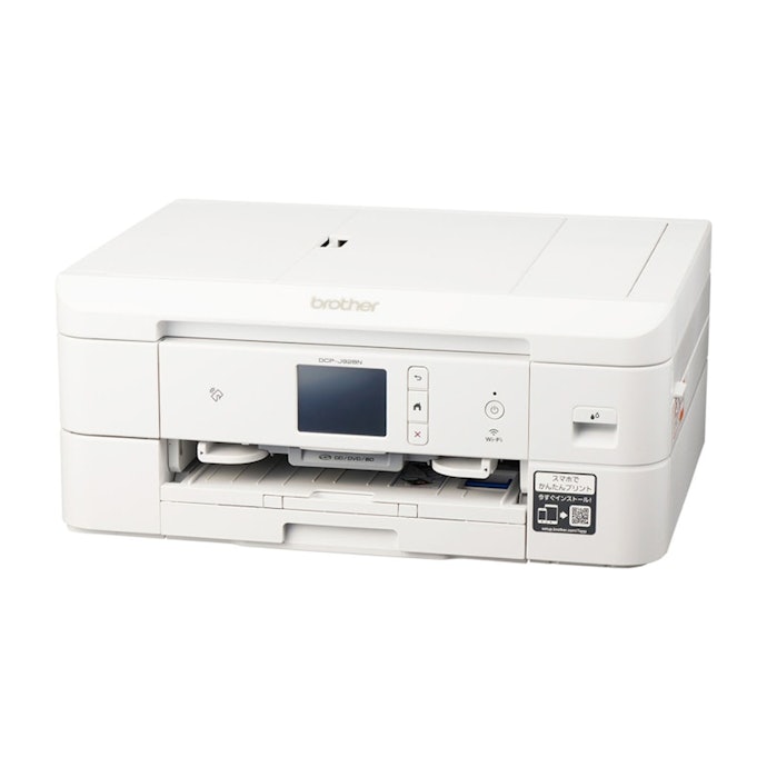 ブラザー プリビオ インクジェット複合機 DCP-J528Nの口コミ・評判は