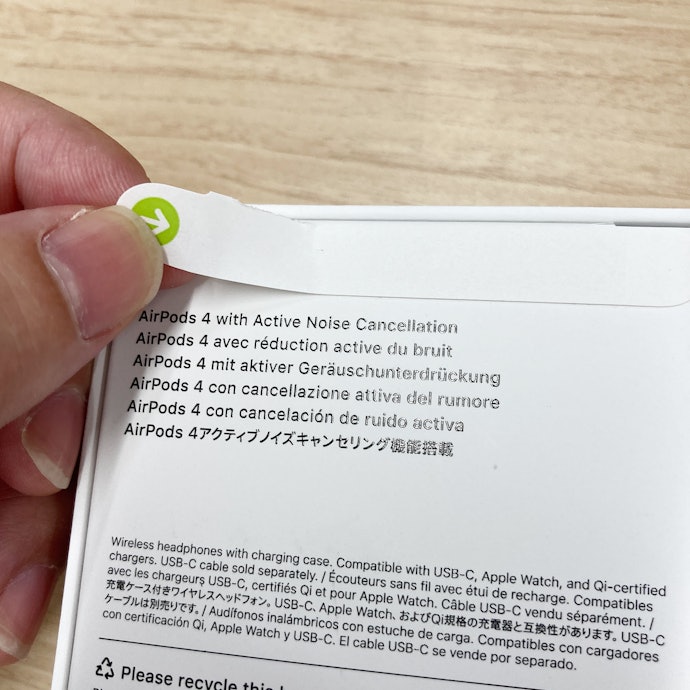 祝！ノイキャン搭載】AirPods 4発売日レビュー！iPhone 16よりも進化の