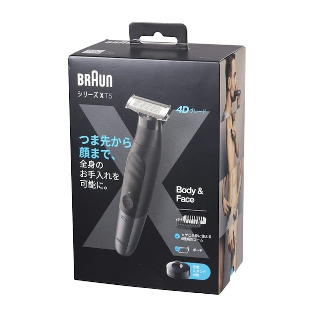 Braun ボディ＆フェイスグルーマー PRO X XT5300をレビュー！クチコミ