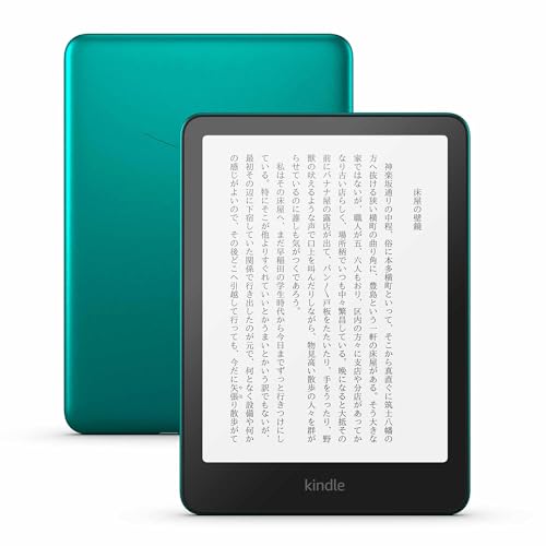 Kindle Paperwhite シグニチャーエディションを徹底レビュー！実際に