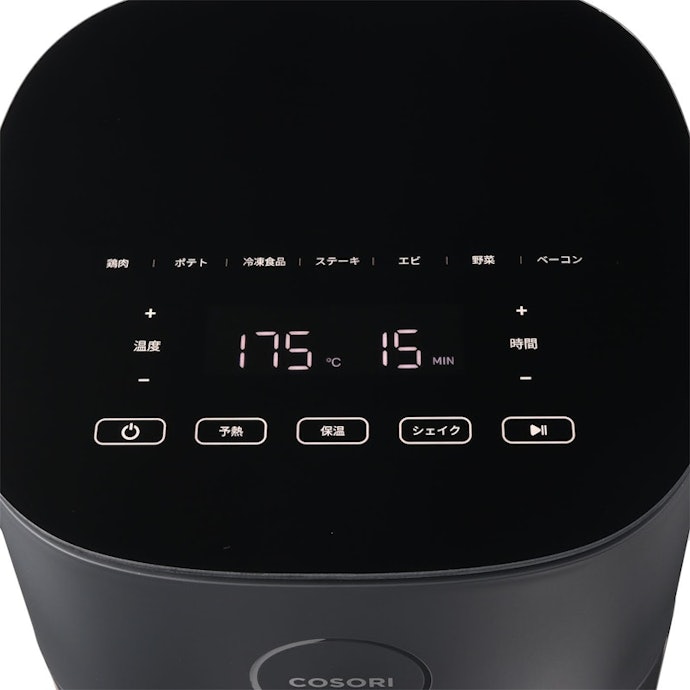 COSORI PRO LE 4.7L ノンフライヤー CAF-L501-KJPの口コミ・評判は