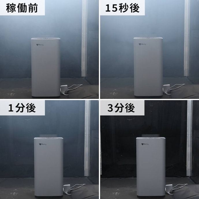 Airdog X3sをレビュー！クチコミ・評判をもとに徹底検証 | マイベスト