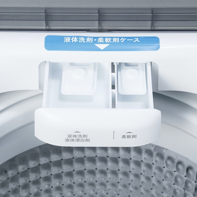 ハイアール 全自動洗濯機 JW-U45Aをレビュー！クチコミ・評判をもとに