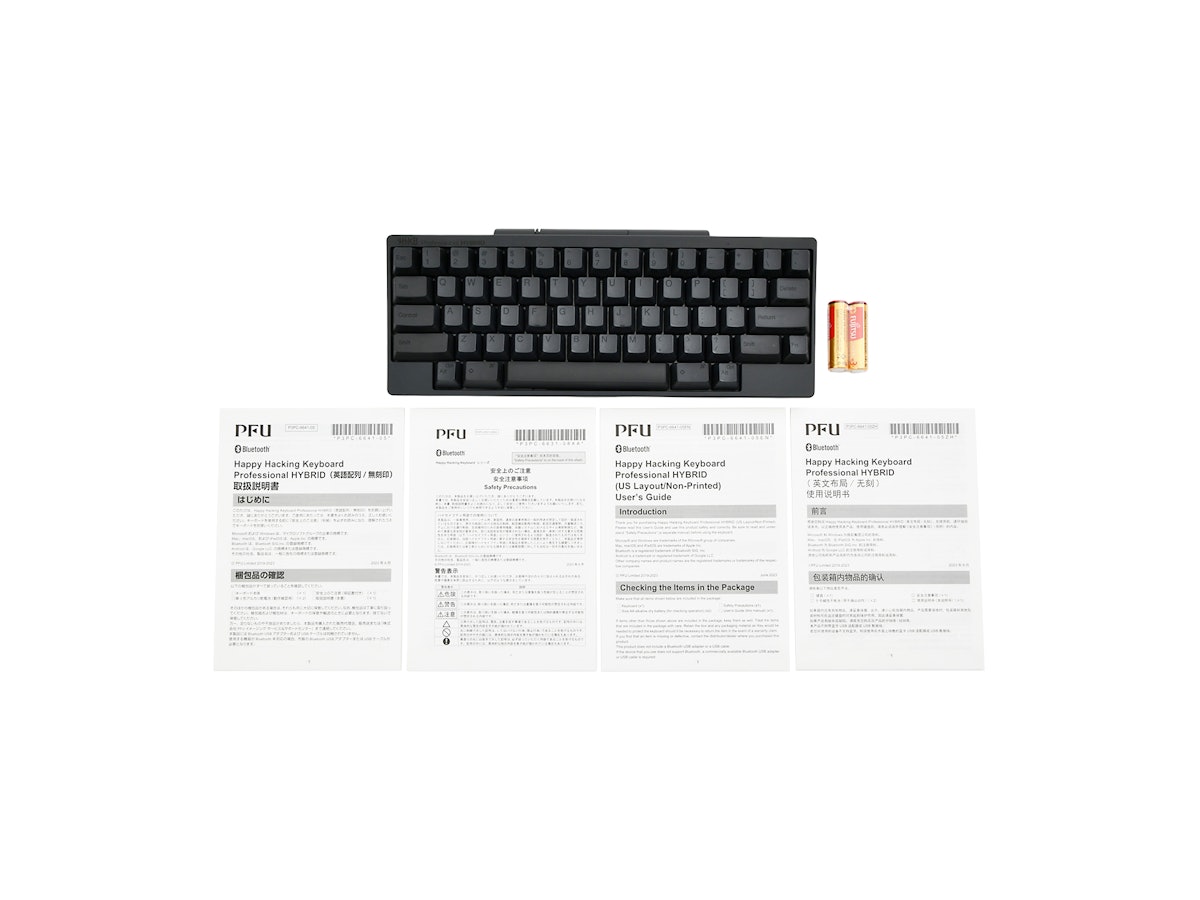 PFU HHKB Professional HYBRID 英語配列/墨を検証レビュー！キーボード