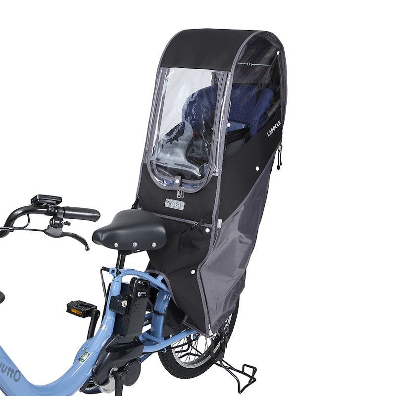 リトルキディーズ リアレインカバー（後ろ乗せ） ver.3+Sをレビュー