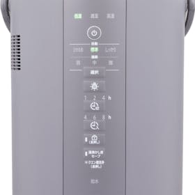 象印 スチーム式加湿器 EE-DE50 の口コミ・評判は？実際に使ってよい点