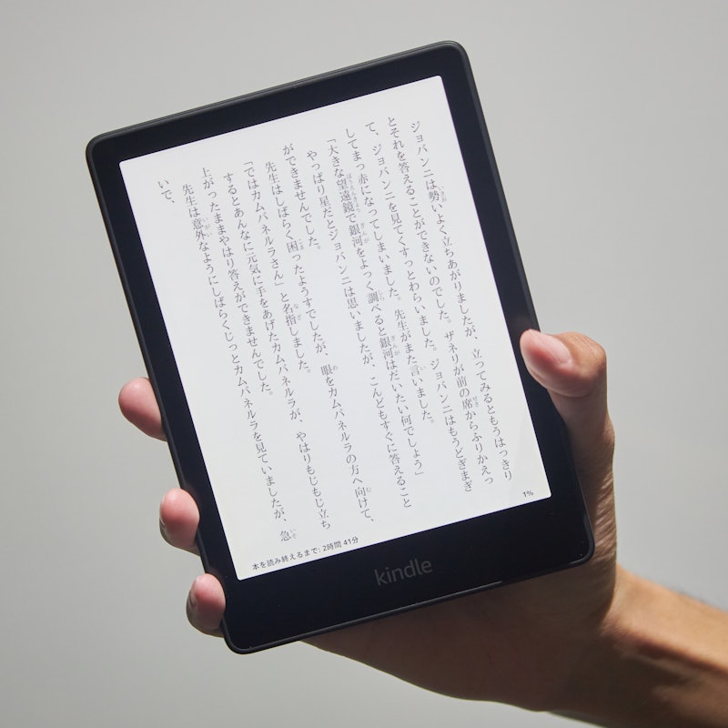 Kindle 11世代 無印 16GB 広告あり 本体のみ 無印で十分？】2024年