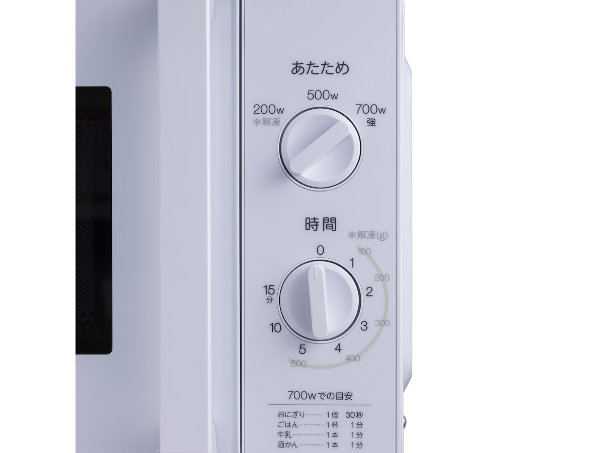 ハイアールジャパンセールス ハイアール 電子レンジ JM-17K-50を検証