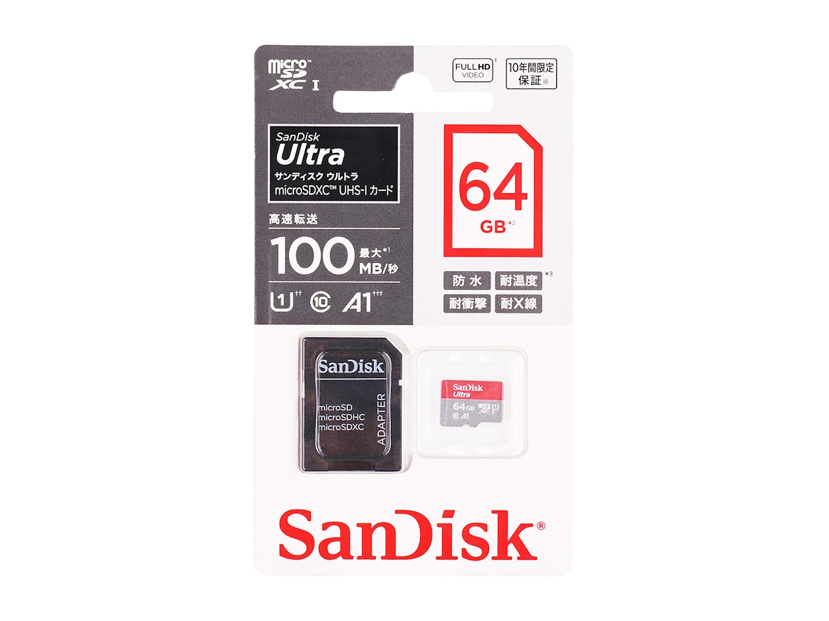 SanDisk ウルトラ microSDXCカード SDSQUAR-064G-JN3MAを検証レビュー