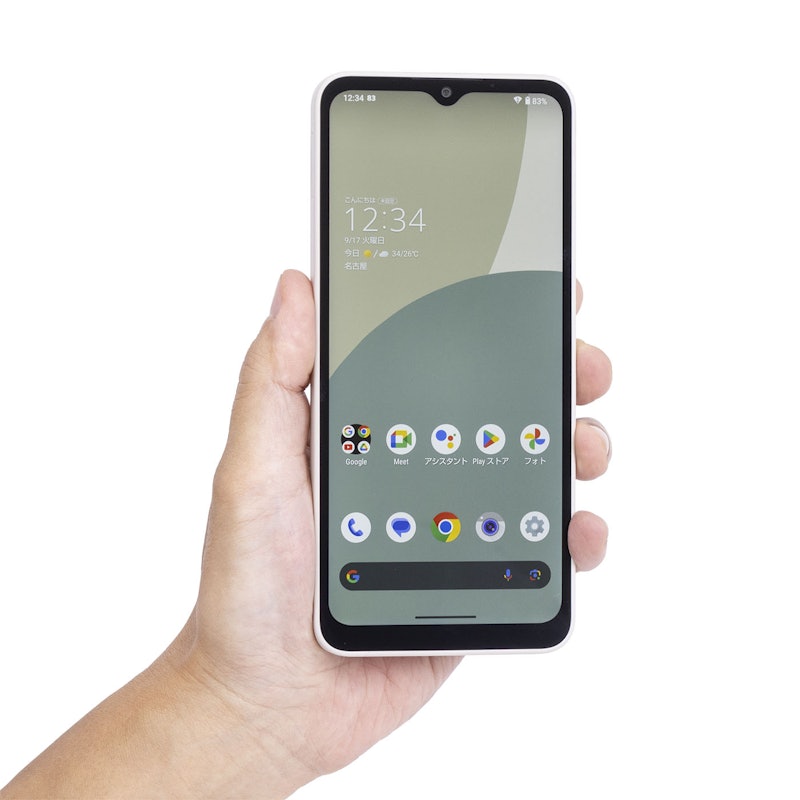 AQUOS wish4を徹底レビュー！実際に使ってわかったよい点・気になる点