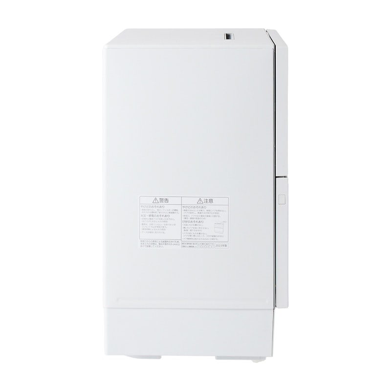 パナソニック Panasonic 食器洗い乾燥機 NP-TH4を検証レビュー！分岐水