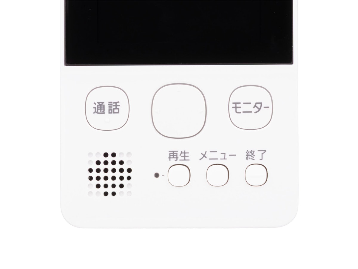 パナソニック ワイヤレステレビドアホン VS-SGZ20Lを検証レビュー