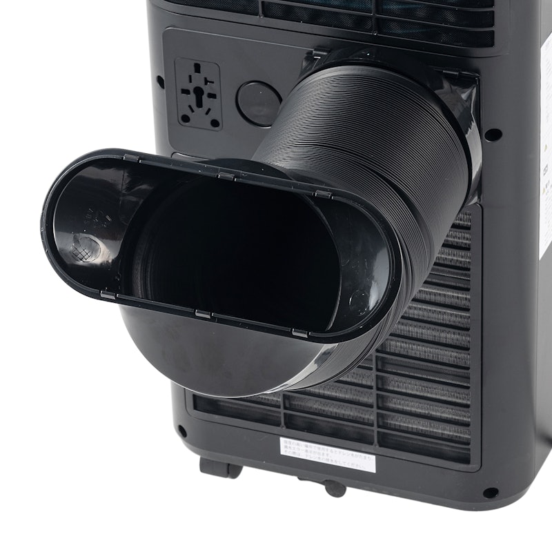 タンスのゲン スポットクーラー 79800012を検証レビュー！スポット