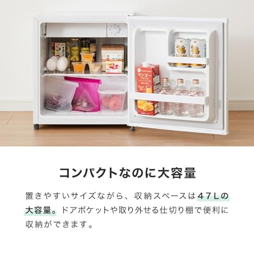 simplusの冷蔵庫のおすすめ人気ランキング【2026年3月】 | マイベスト