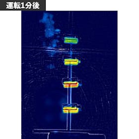 パナソニック Panasonic セラミックファンヒーター DS-FZX1200-Hを検証