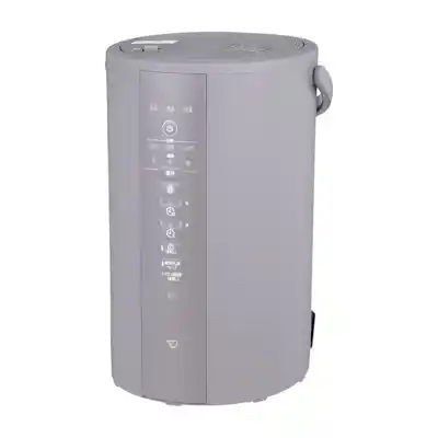 象印 スチーム式加湿器 EE-DD50をレビュー！クチコミ・評判をもとに