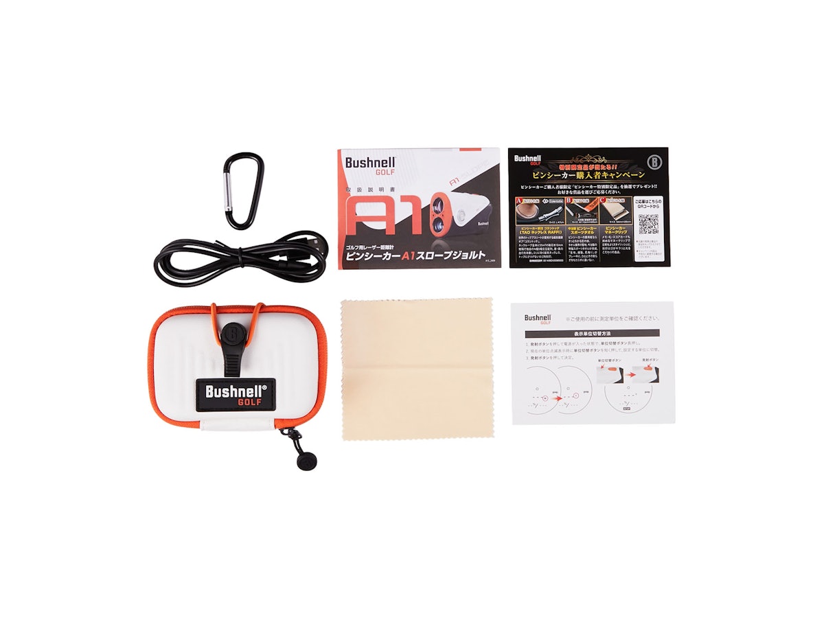 Bushnell ピンシーカー A1 スロープジョルト 202410を検証レビュー