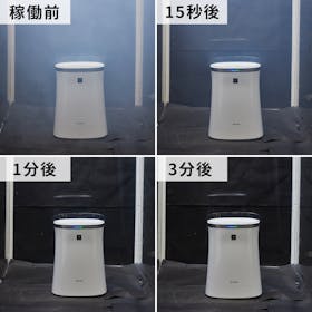 シャープ 空気清浄機 FU-P50をレビュー！クチコミ・評判をもとに徹底