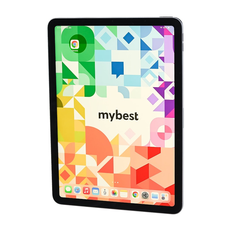 iPad Pro（第4世代）11インチ Wi-Fi 128GBをレビュー！クチコミ・評判