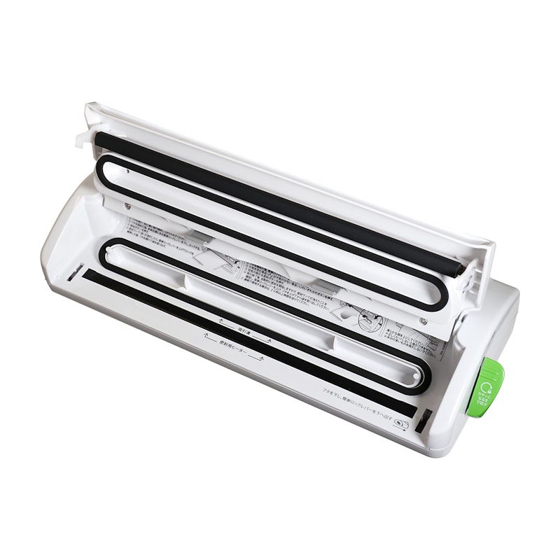 フードセーバー V2240をレビュー！クチコミ・評判をもとに徹底検証