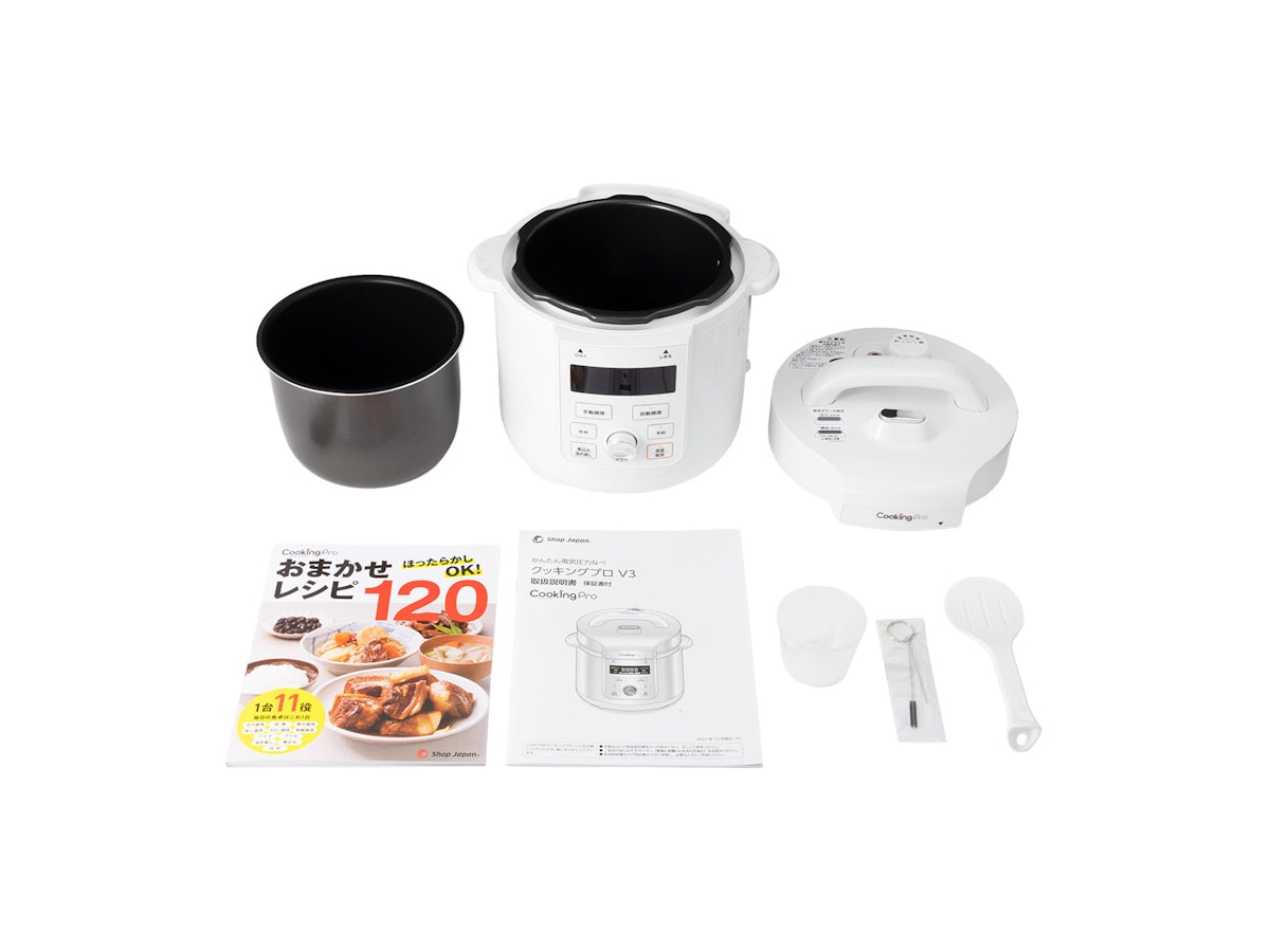 ショップジャパン 電気圧力鍋 クッキングプロV3の口コミ・評判は？実際