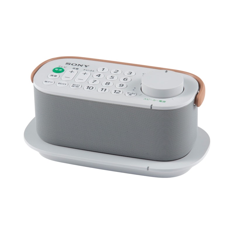 オーディオテクニカ SOUND ASSIST AT-SP767XTVをレビュー！クチコミ