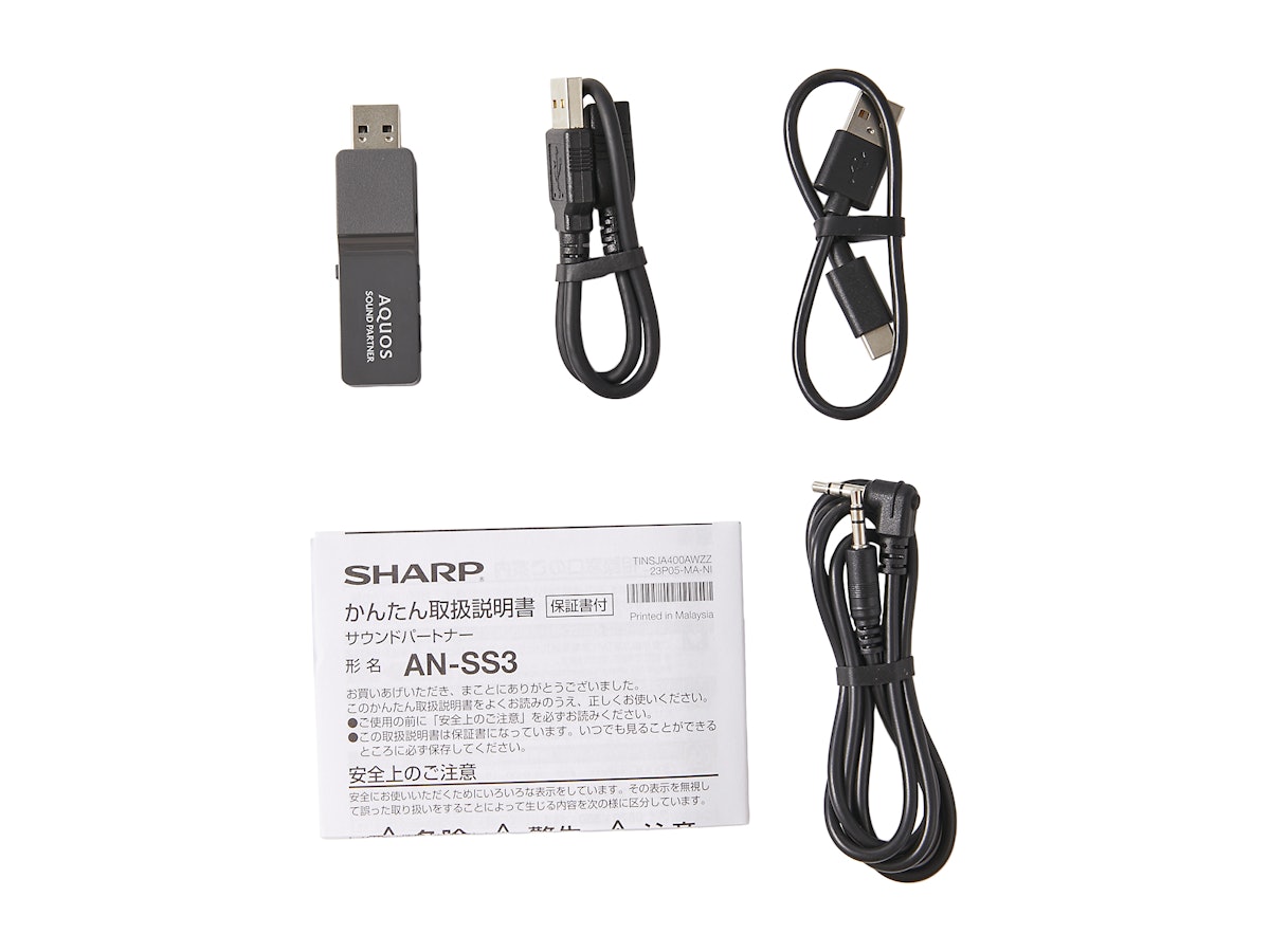 シャープ AQUOS サウンドパートナー AN-SS3を徹底レビュー！実際に使っ