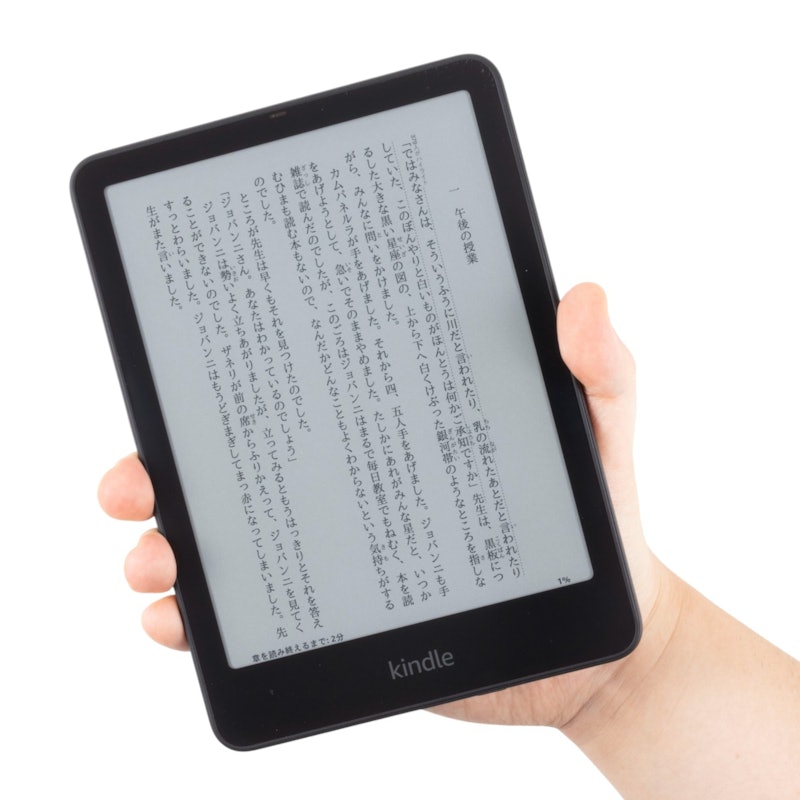 Amazon Kindle Colorsoft シグニチャーエディションを検証レビュー