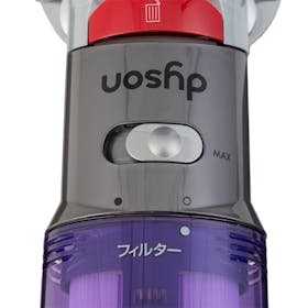 ダイソン V8 Focus Clean HH15を徹底レビュー！実際に使ってわかった