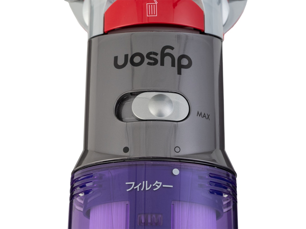 ダイソン V8 Focus Clean HH15を徹底レビュー！実際に使ってわかった