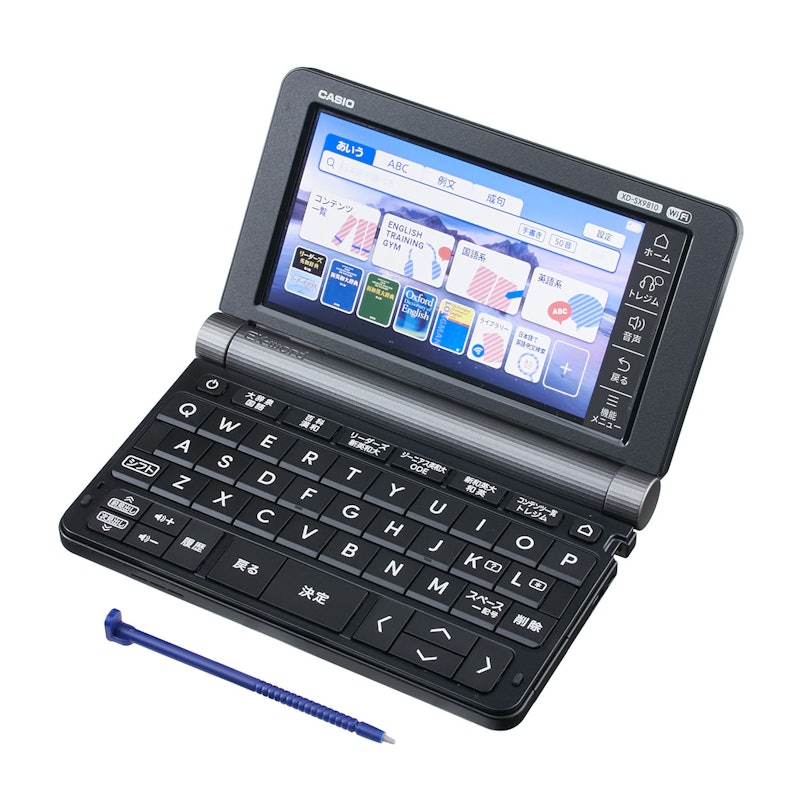 カシオ 英語モデル 2020年モデル XD-SX9800をレビュー！クチコミ・評判