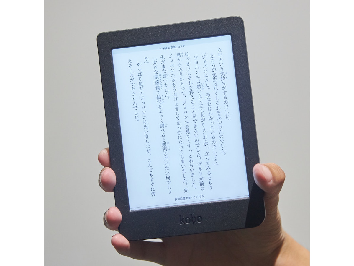 c9f636bc60424ce2f9cd7c08fe604a