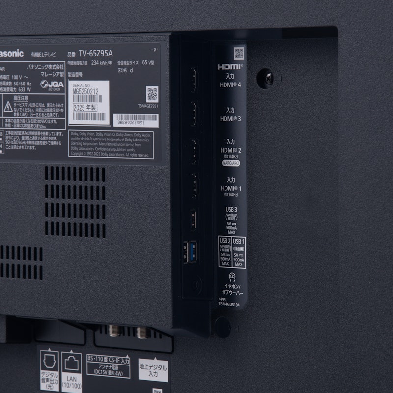 徹底比較】2番組同時録画テレビのおすすめ人気ランキング【2026年3月