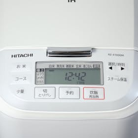 日立 圧力＆スチーム IH炊飯器 5.5合炊き RZ-X100DMをレビュー