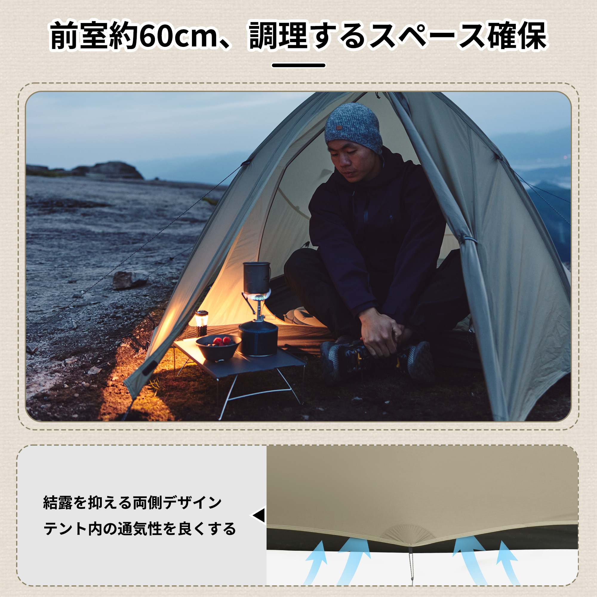 Naturehike Cloud up2 Pro テント超軽量 2人用 Cloud up1 Pro 1人用 二