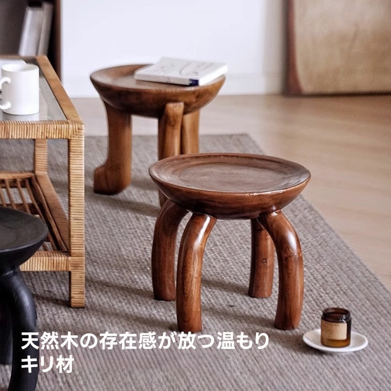天然木ラウンドスツール | しっとり木肌のジャパンディアクセント – CAGUUU