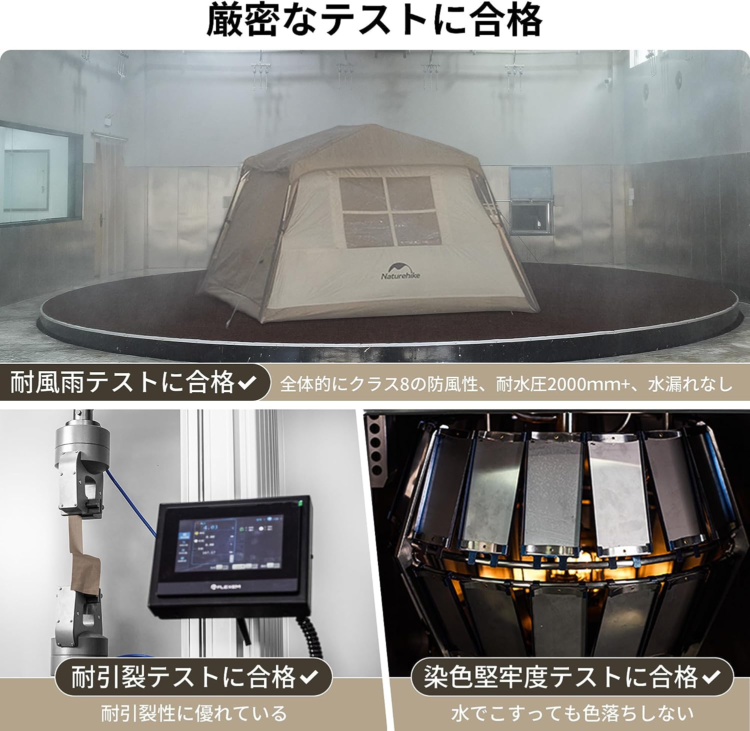 Naturehike Village5.0 第二世代 ワンタッチ テント 2~4人用 Ti Black