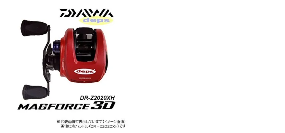 DAIWA NEW DEPS DR-Z 2020XH RED LIMITED (RIGHT)JDM Bait Casting